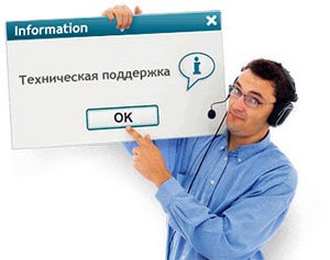 Форма онлайн заявки на прочистку канализации Онлайн заказ бригады мастеров для прочистки канализации в Алматы