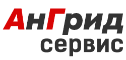 Логотип компании АнГрид